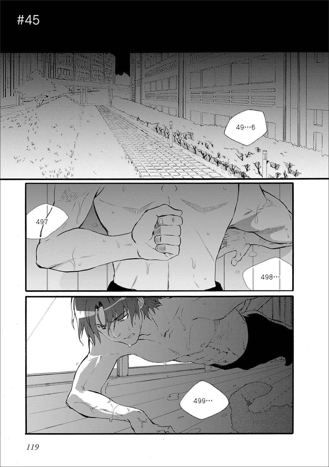 Page 2 Chapter 45 Angel Beats! - Heavens Door