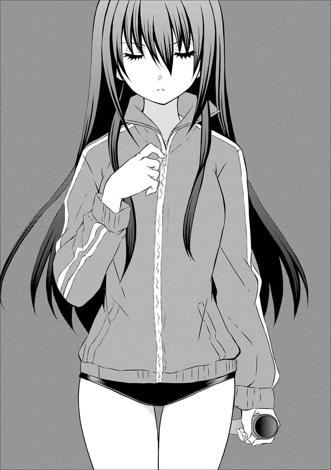 Page 4 Chapter 45 Angel Beats! - Heavens Door