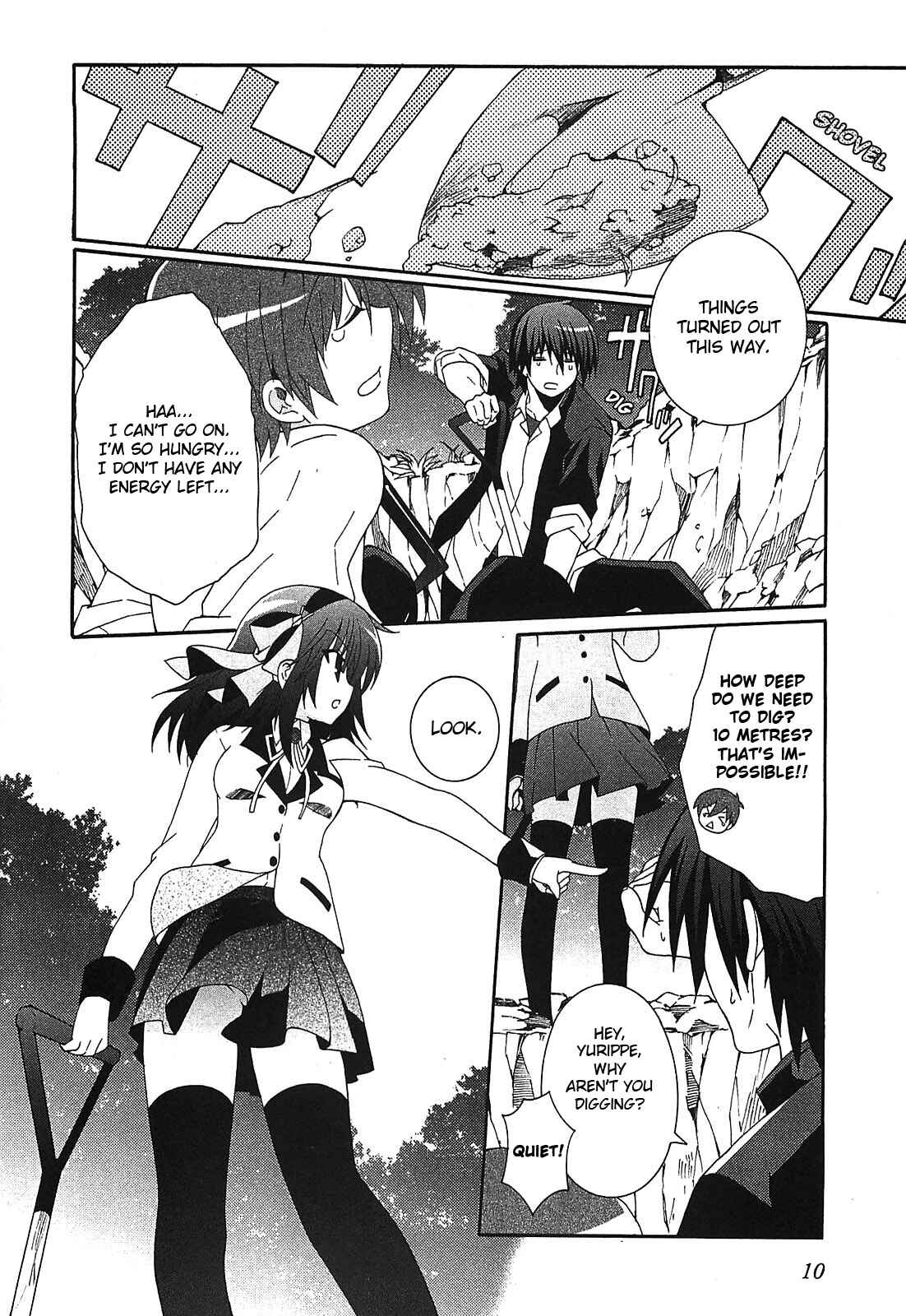 Page 12 Chapter 7 Angel Beats! - Heavens Door