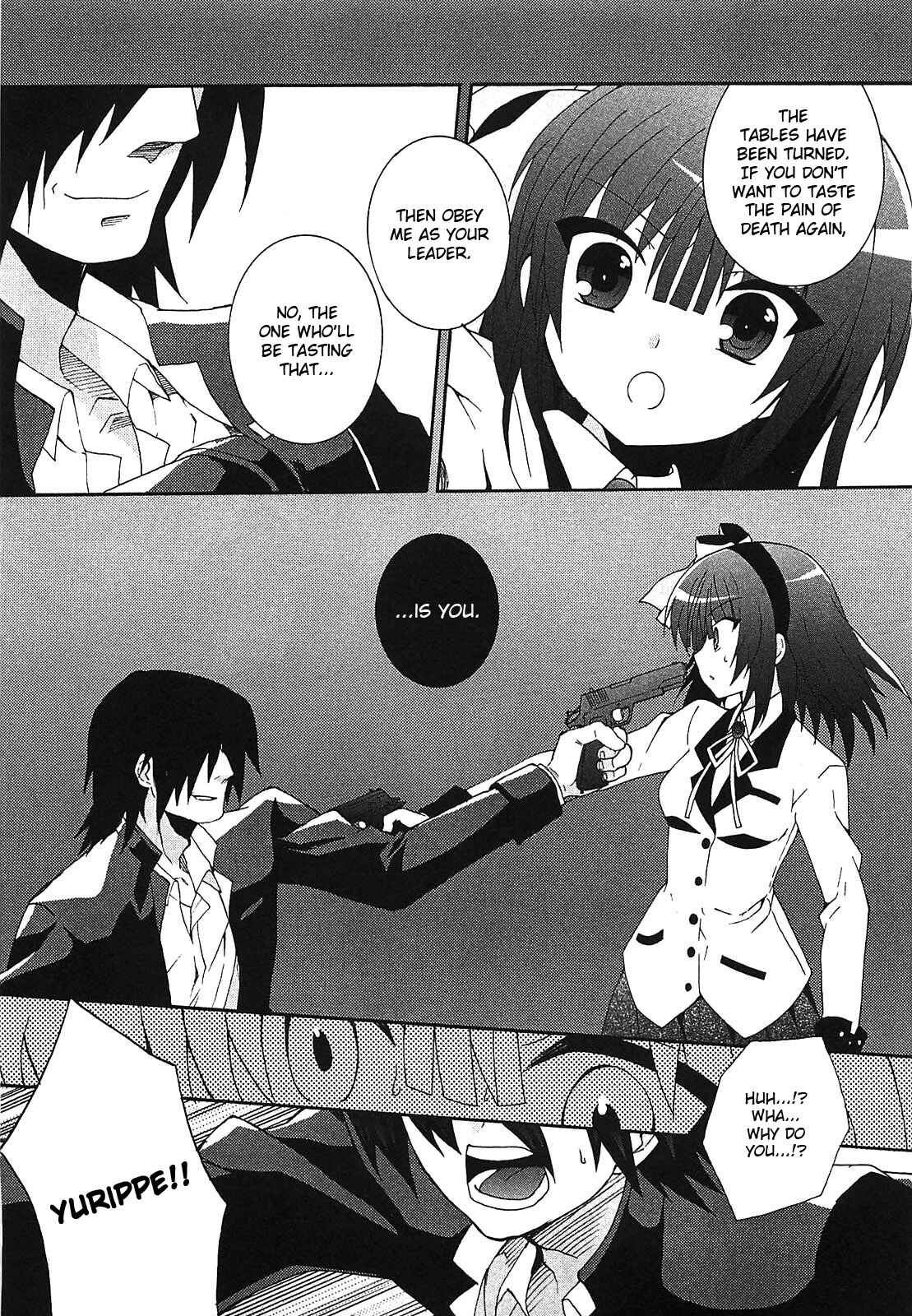 Page 17 Chapter 7 Angel Beats! - Heavens Door