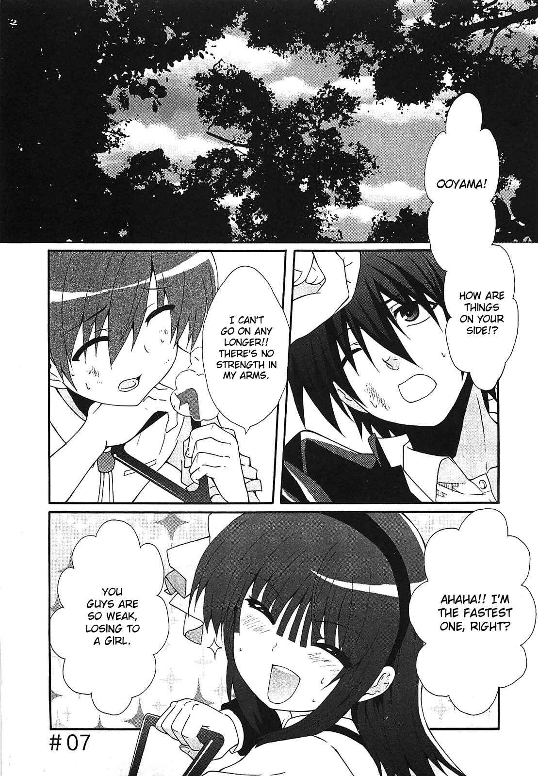Page 5 Chapter 7 Angel Beats! - Heavens Door
