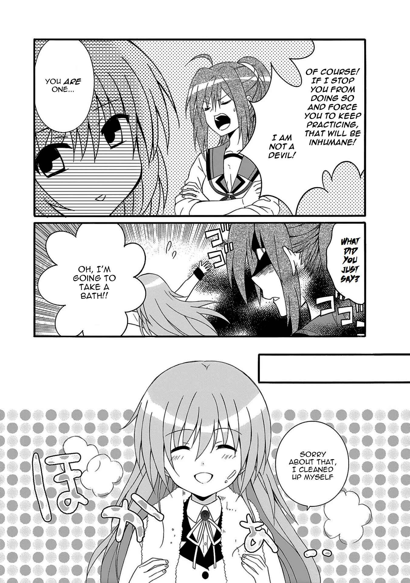 Page 12 Chapter 72 Angel Beats! - Heavens Door