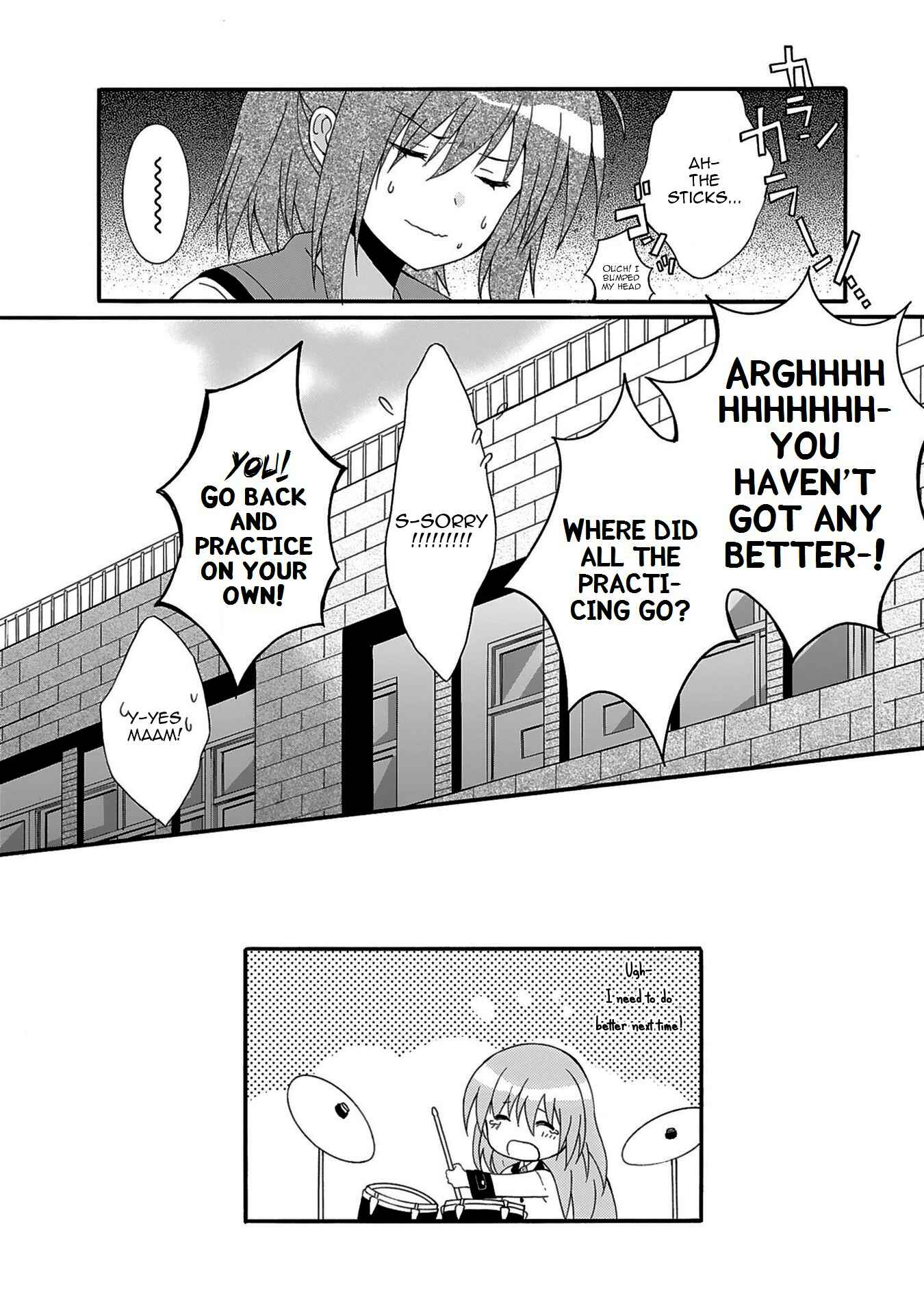 Page 17 Chapter 72 Angel Beats! - Heavens Door