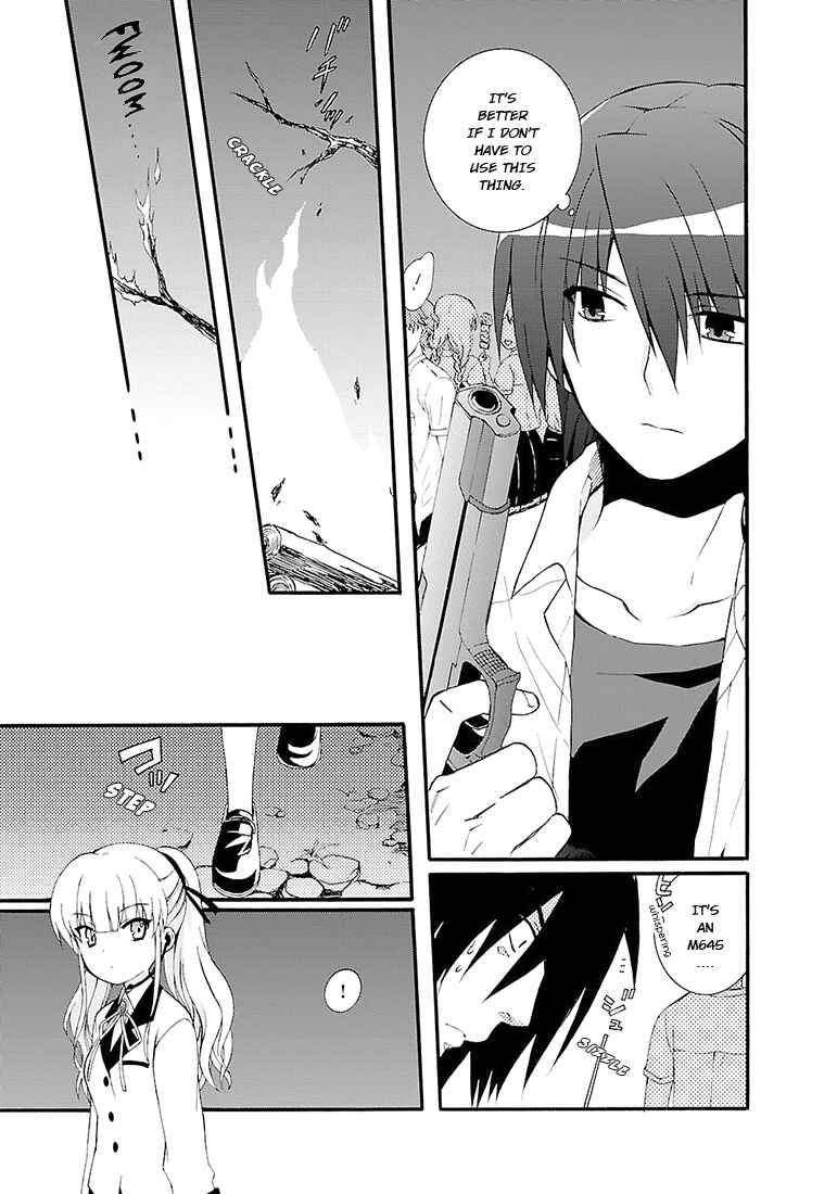Page 15 Chapter 36 Angel Beats! - Heavens Door