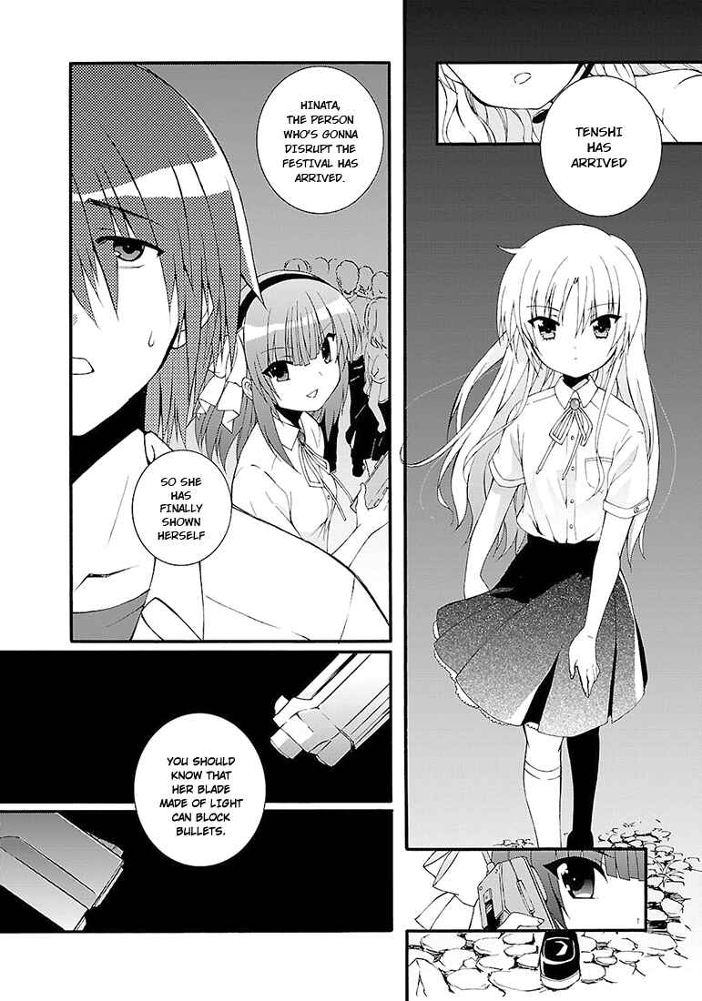 Page 16 Chapter 36 Angel Beats! - Heavens Door