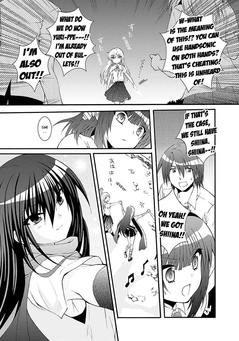 Page 21 Chapter 36 Angel Beats! - Heavens Door