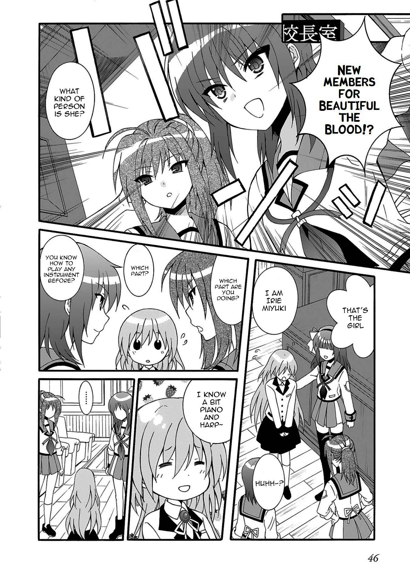 Page 11 Chapter 71 Angel Beats! - Heavens Door