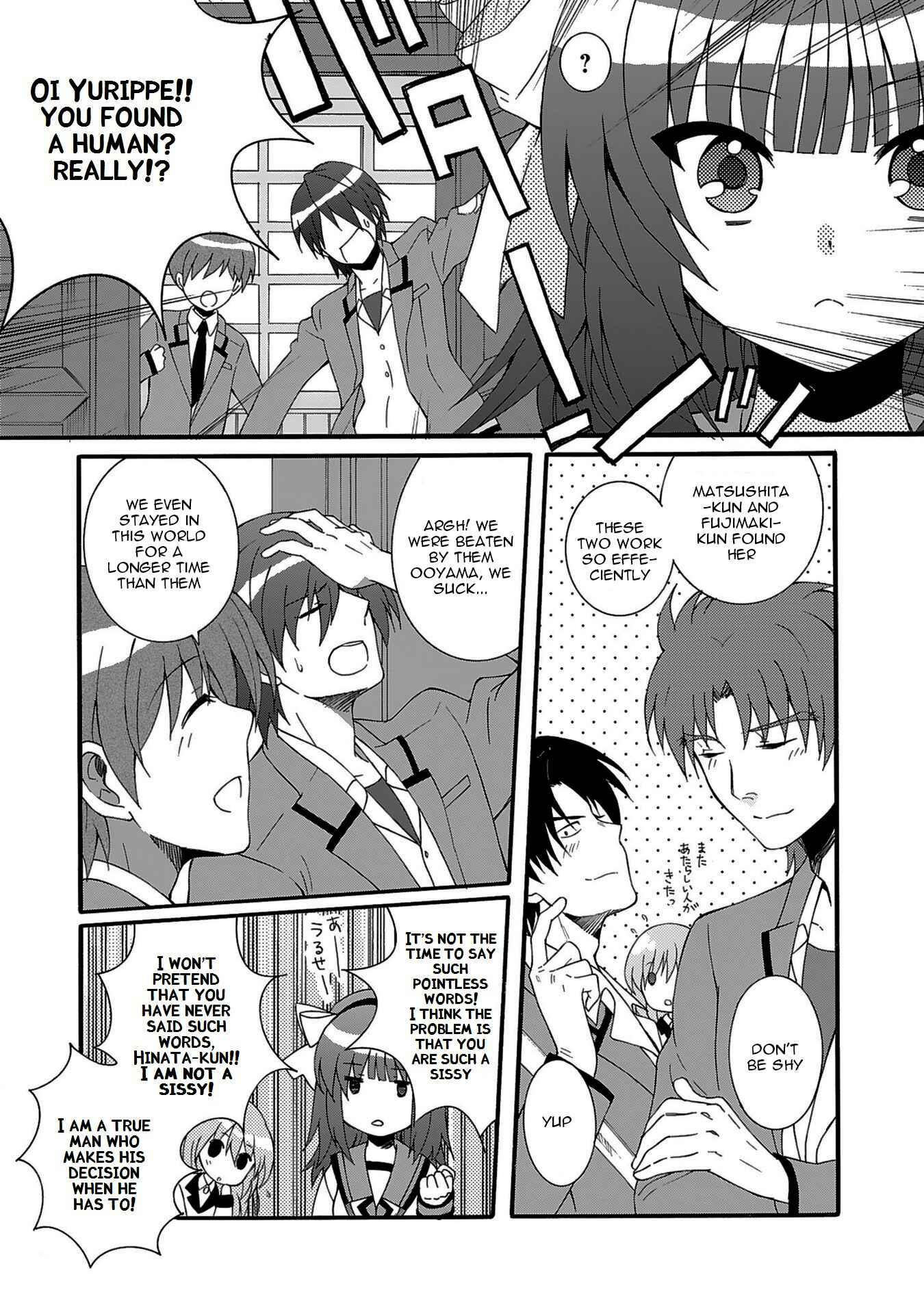 Page 8 Chapter 71 Angel Beats! - Heavens Door