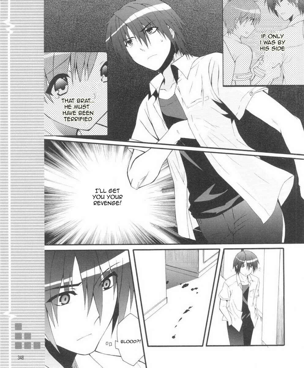 Page 21 Chapter 30 Angel Beats! - Heavens Door
