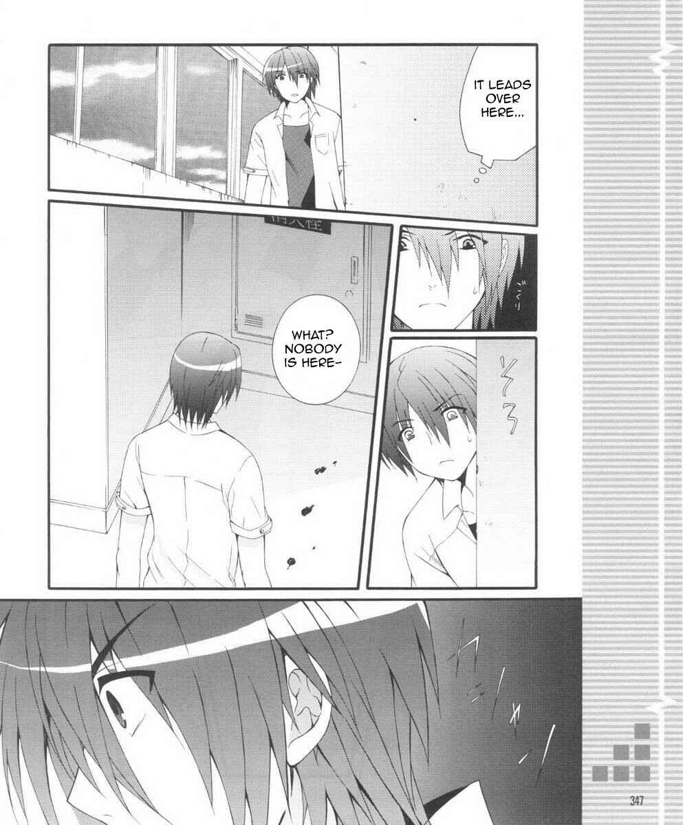 Page 22 Chapter 30 Angel Beats! - Heavens Door