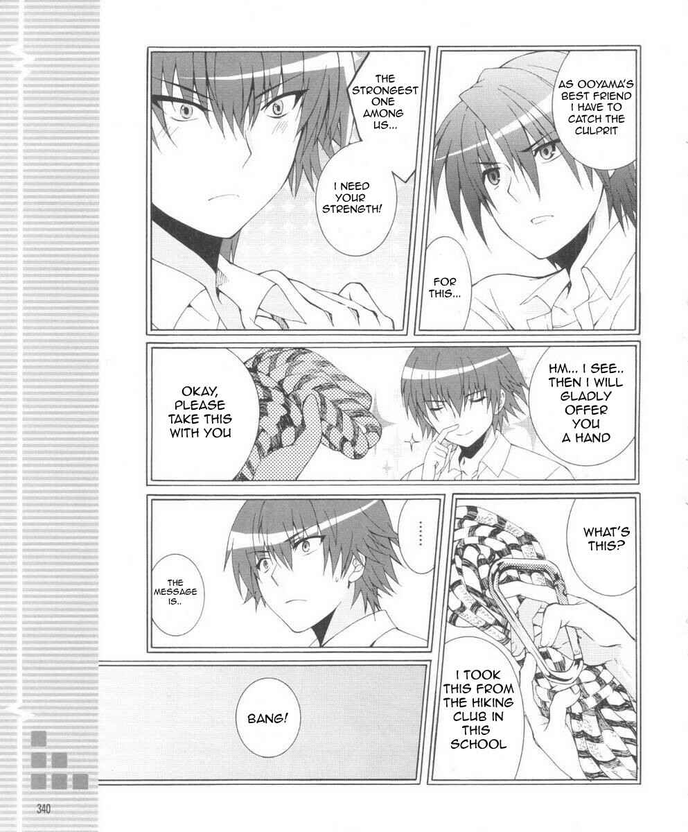 Page 29 Chapter 30 Angel Beats! - Heavens Door