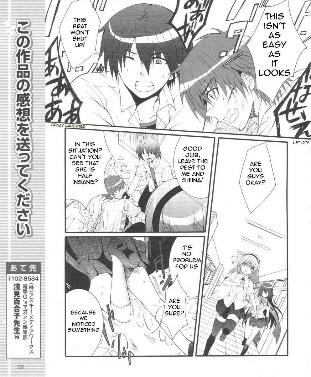 Page 33 Chapter 30 Angel Beats! - Heavens Door