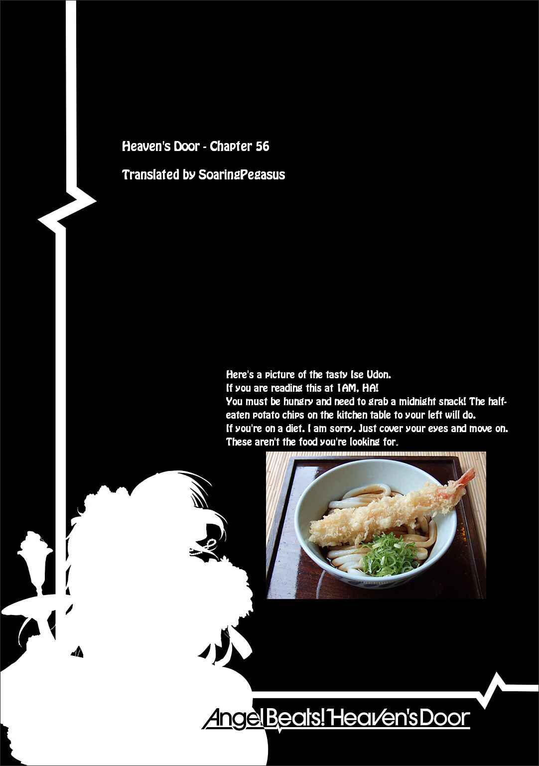 Page 1 Chapter 56 Angel Beats! - Heavens Door