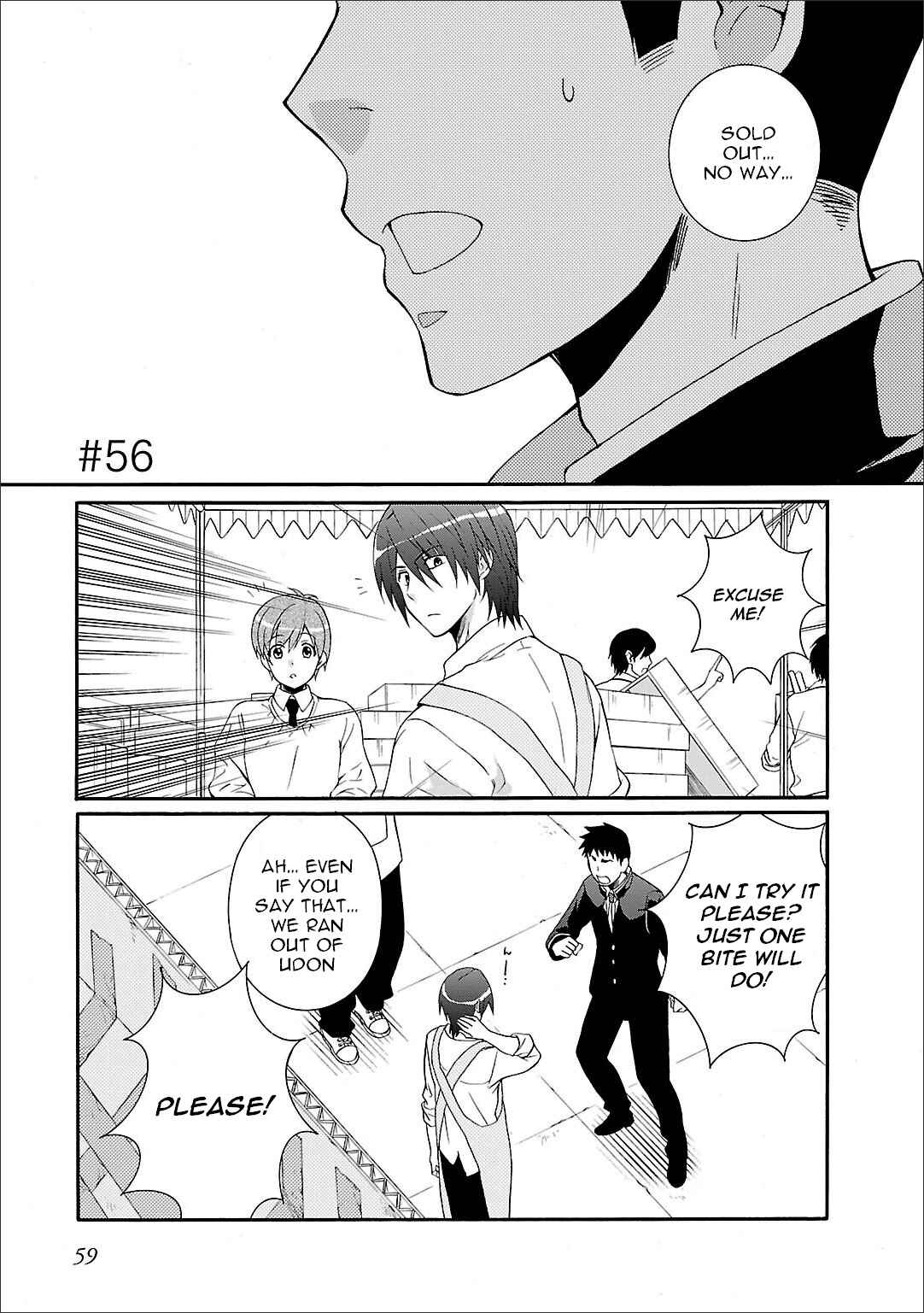 Page 2 Chapter 56 Angel Beats! - Heavens Door
