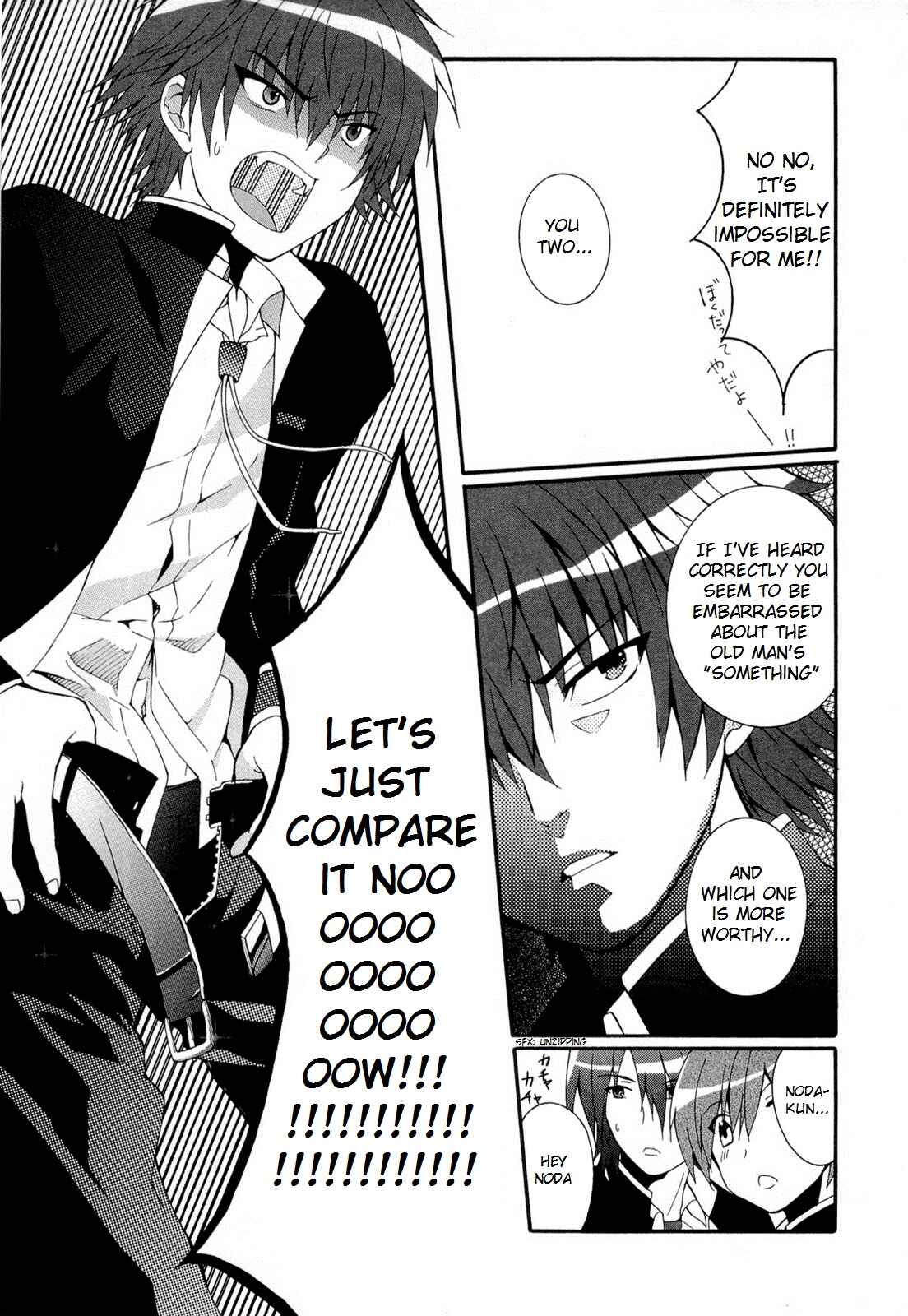 Page 23 Chapter 25 Angel Beats! - Heavens Door