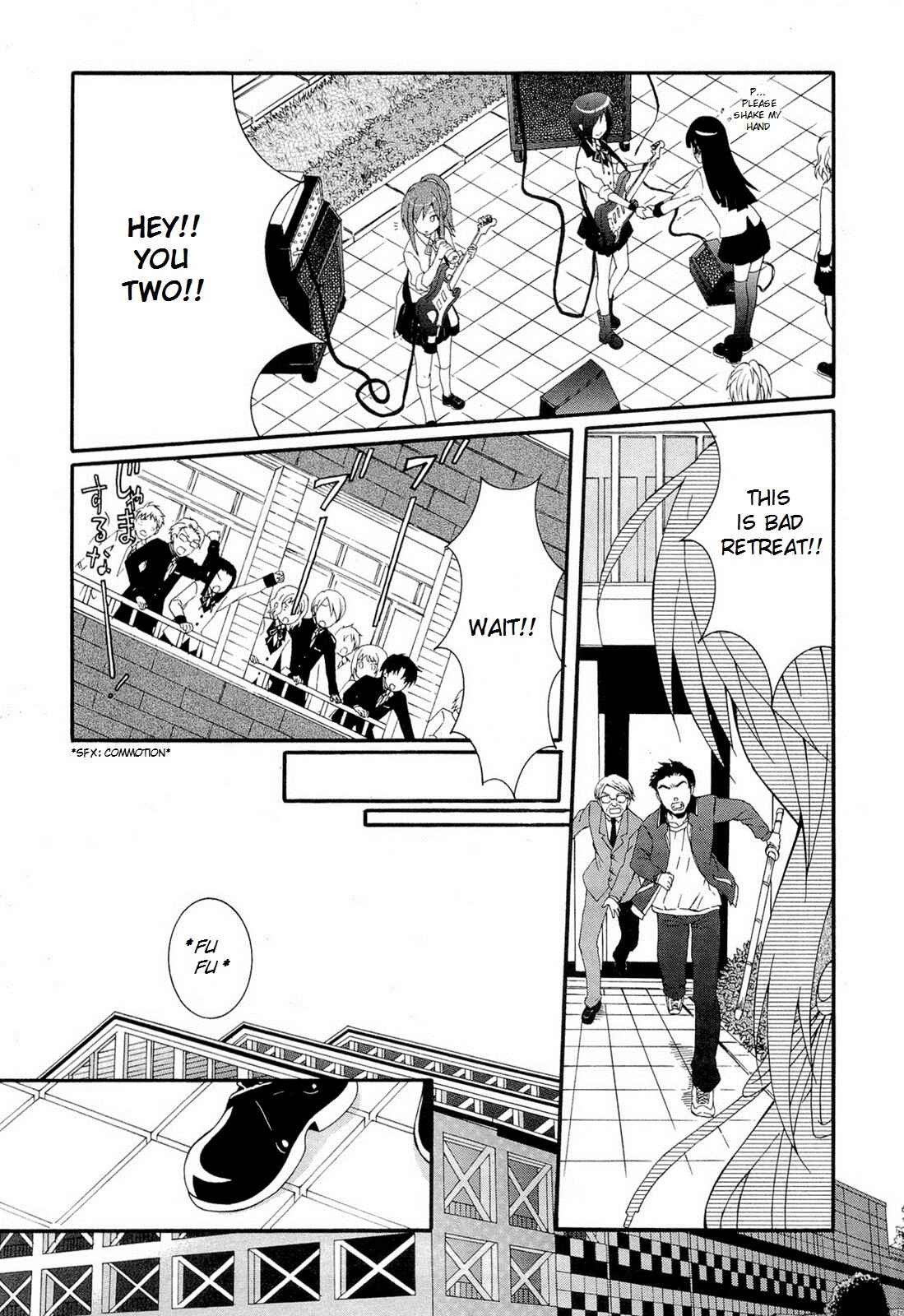 Page 6 Chapter 25 Angel Beats! - Heavens Door