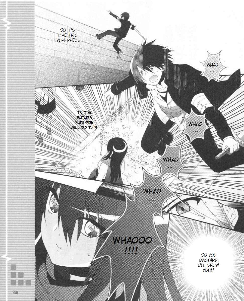 Page 11 Chapter 22 Angel Beats! - Heavens Door