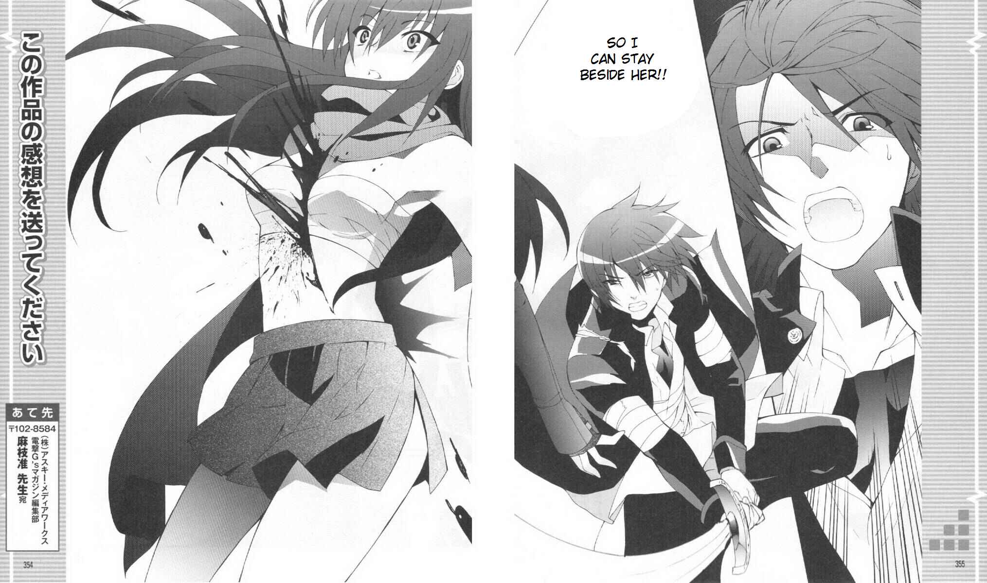 Page 12 Chapter 22 Angel Beats! - Heavens Door