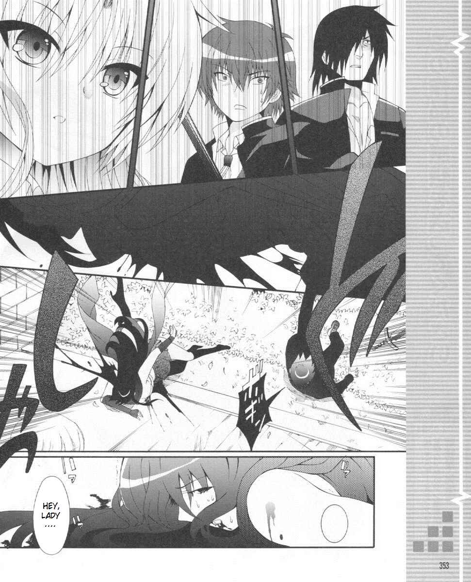 Page 13 Chapter 22 Angel Beats! - Heavens Door