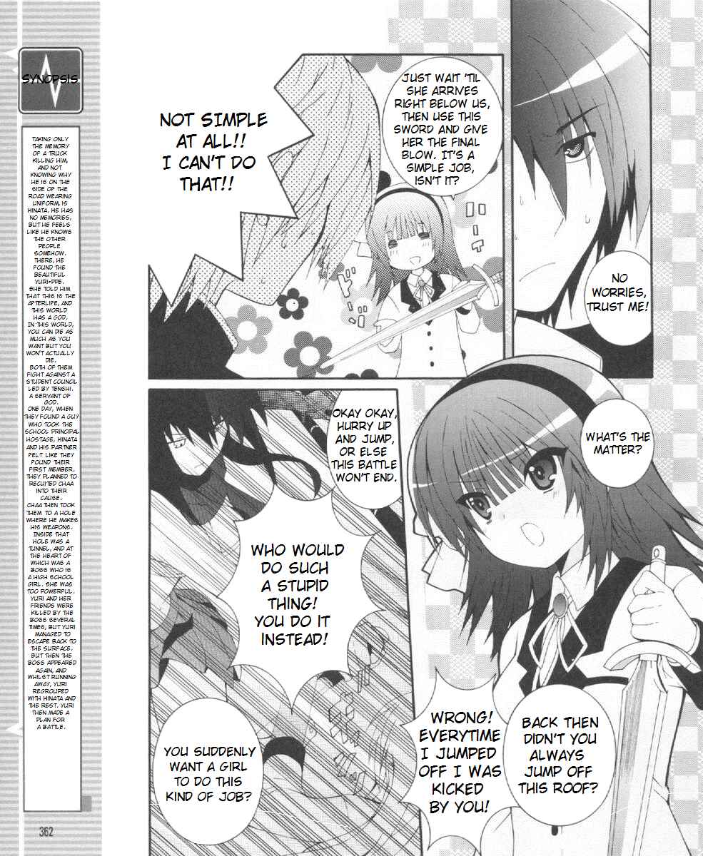 Page 3 Chapter 22 Angel Beats! - Heavens Door