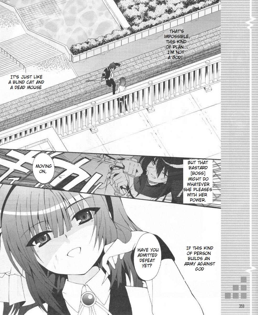 Page 6 Chapter 22 Angel Beats! - Heavens Door