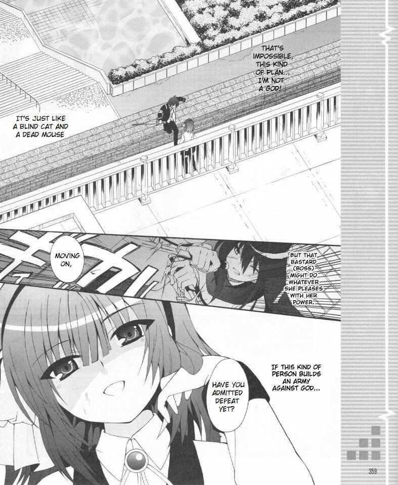 Page 7 Chapter 22 Angel Beats! - Heavens Door