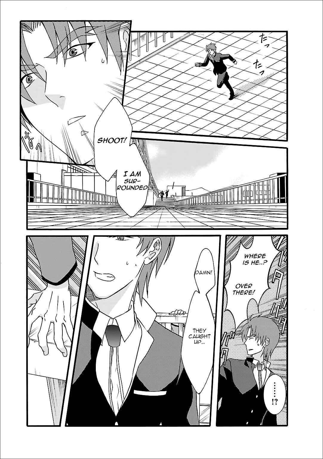 Page 7 Chapter 49 Angel Beats! - Heavens Door