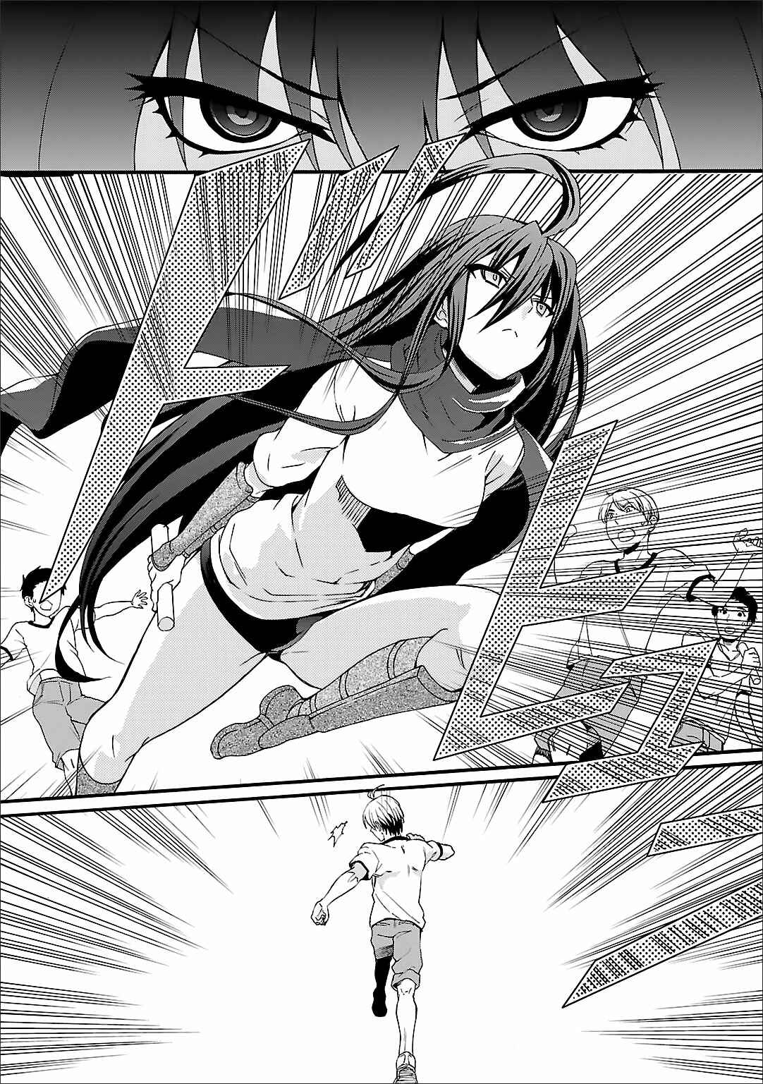 Page 16 Chapter 47 Angel Beats! - Heavens Door