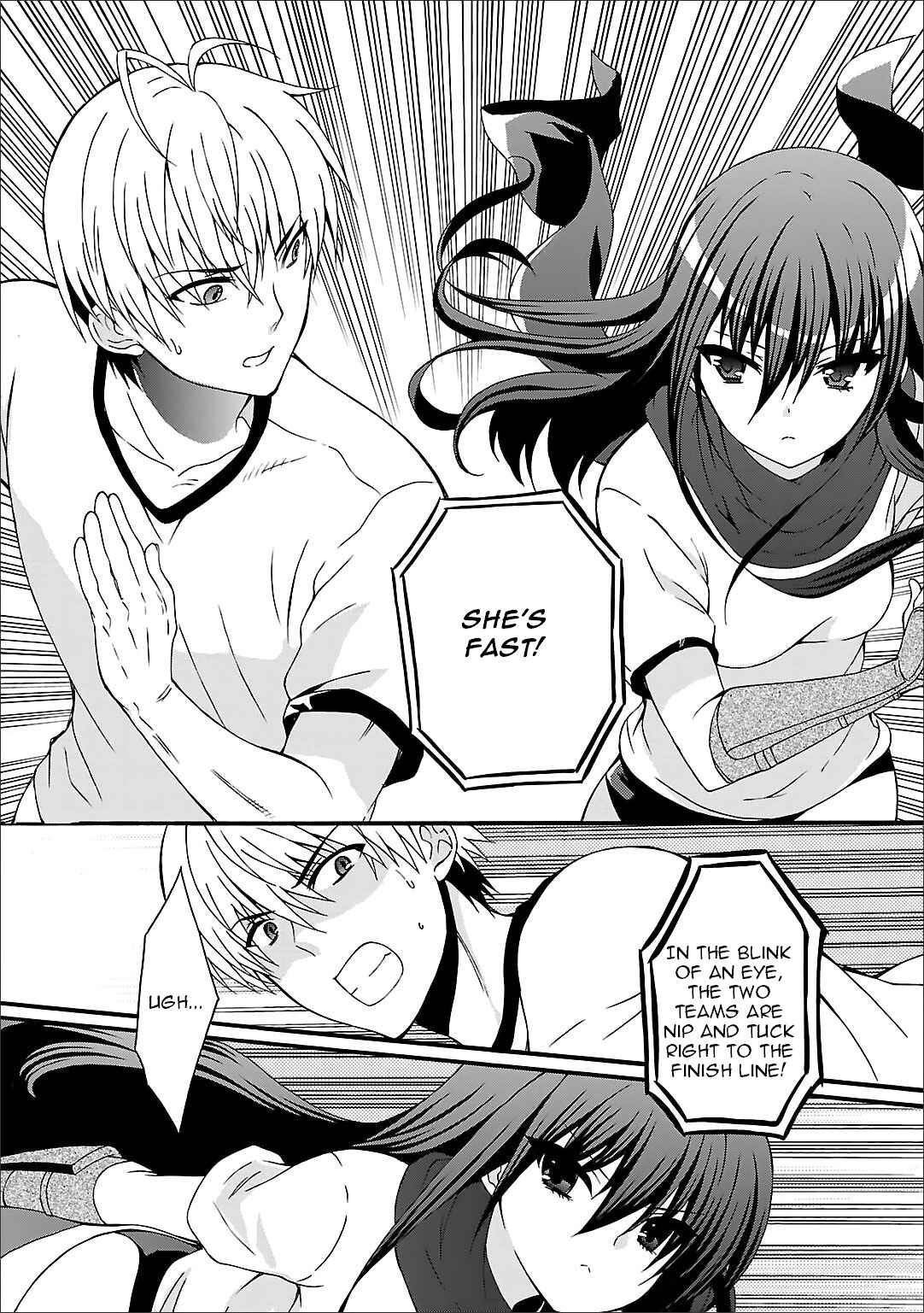 Page 17 Chapter 47 Angel Beats! - Heavens Door