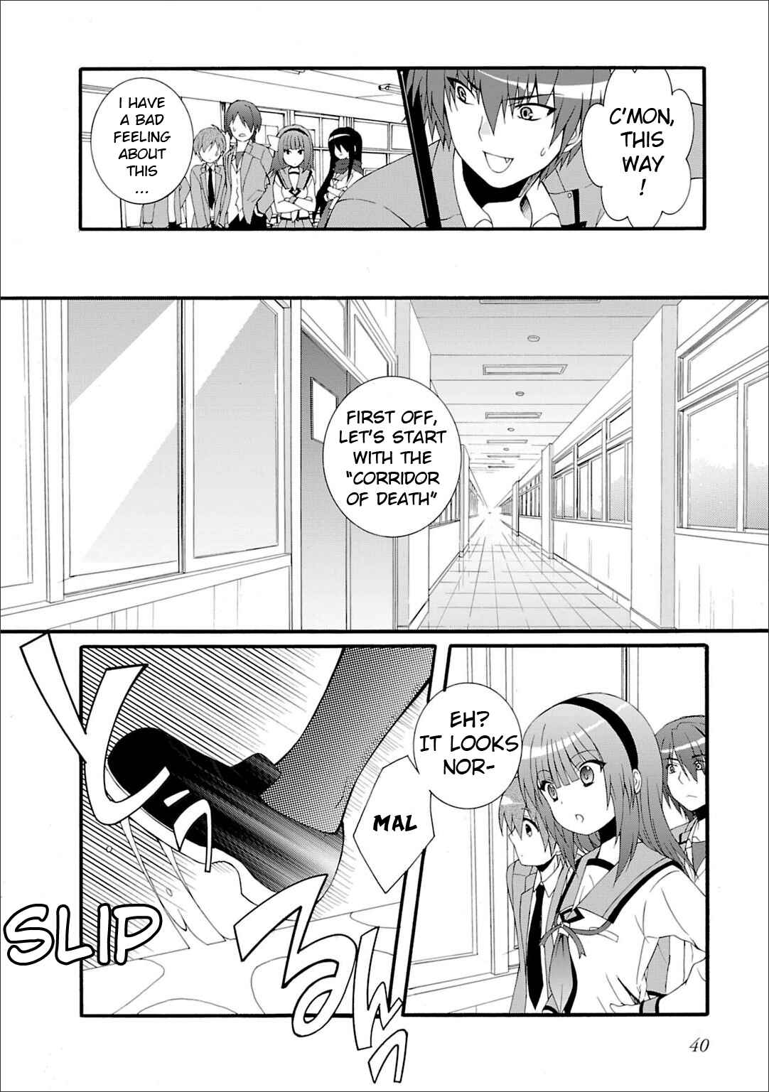Page 16 Chapter 41 Angel Beats! - Heavens Door