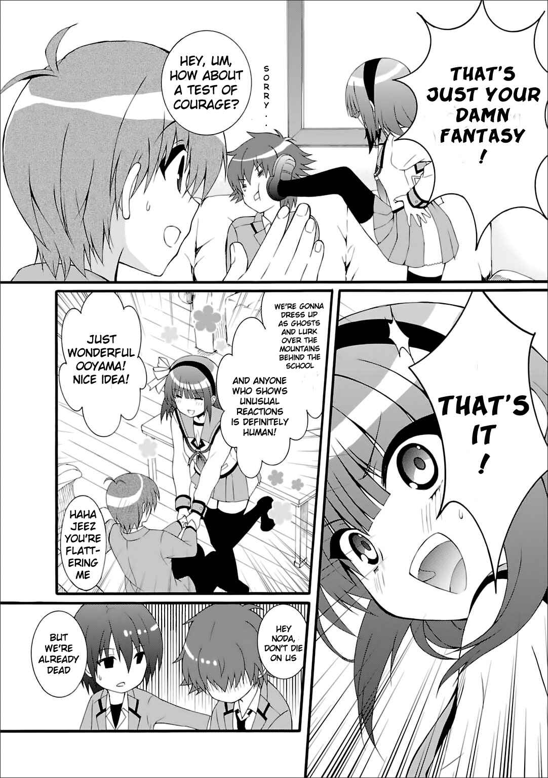 Page 4 Chapter 41 Angel Beats! - Heavens Door
