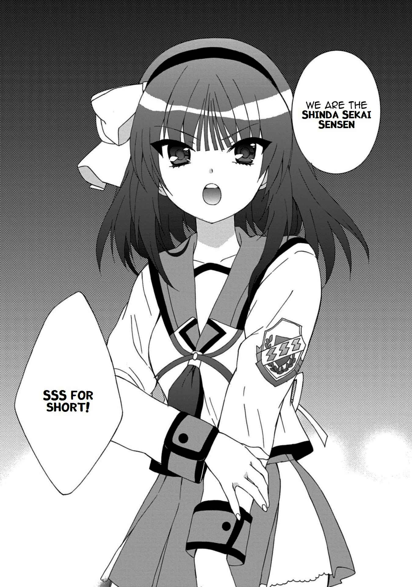 Page 18 Chapter 70 Angel Beats! - Heavens Door