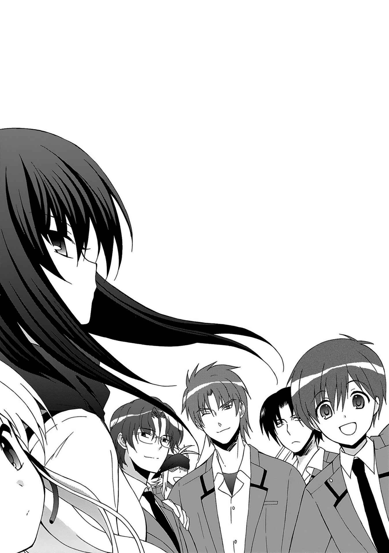 Page 4 Chapter 70 Angel Beats! - Heavens Door
