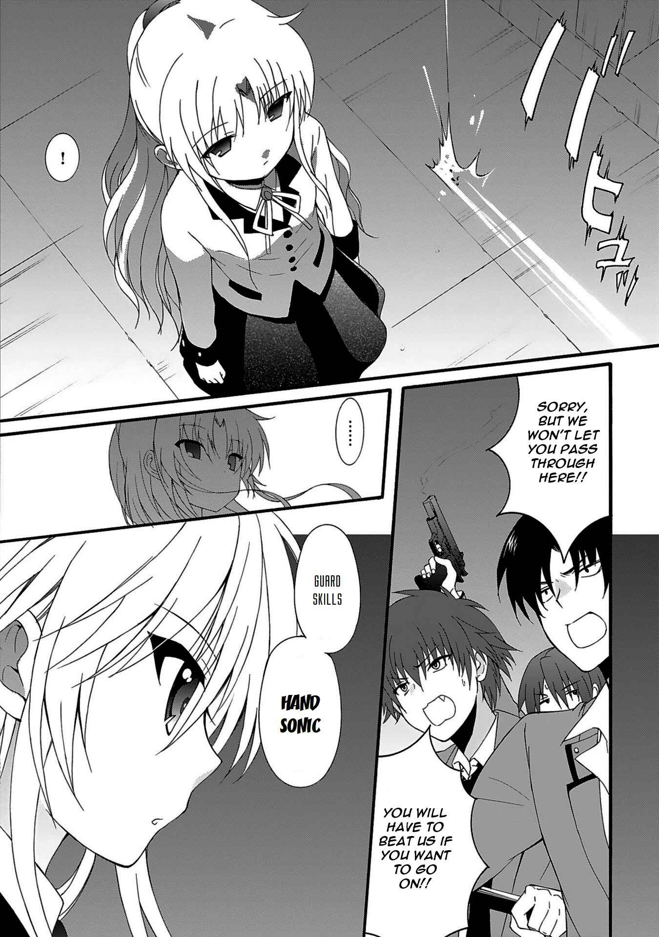 Page 5 Chapter 70 Angel Beats! - Heavens Door
