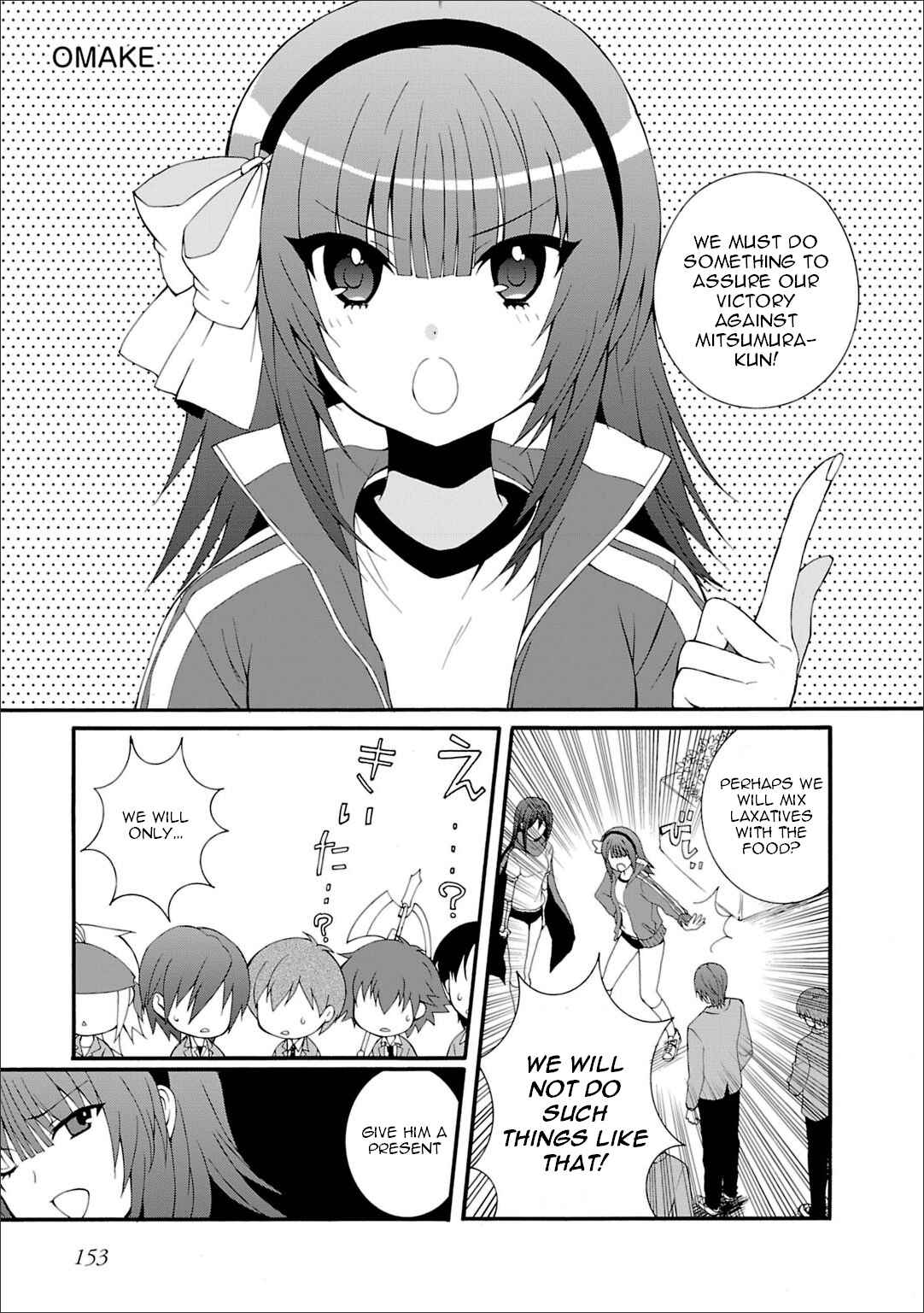 Page 2 Chapter 46.5 Angel Beats! - Heavens Door