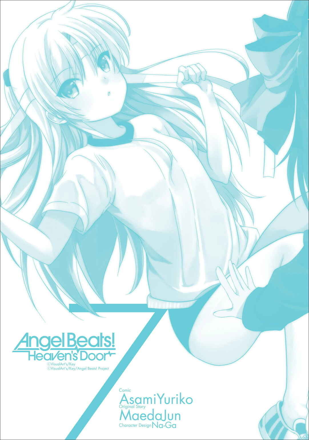 Page 9 Chapter 46.5 Angel Beats! - Heavens Door