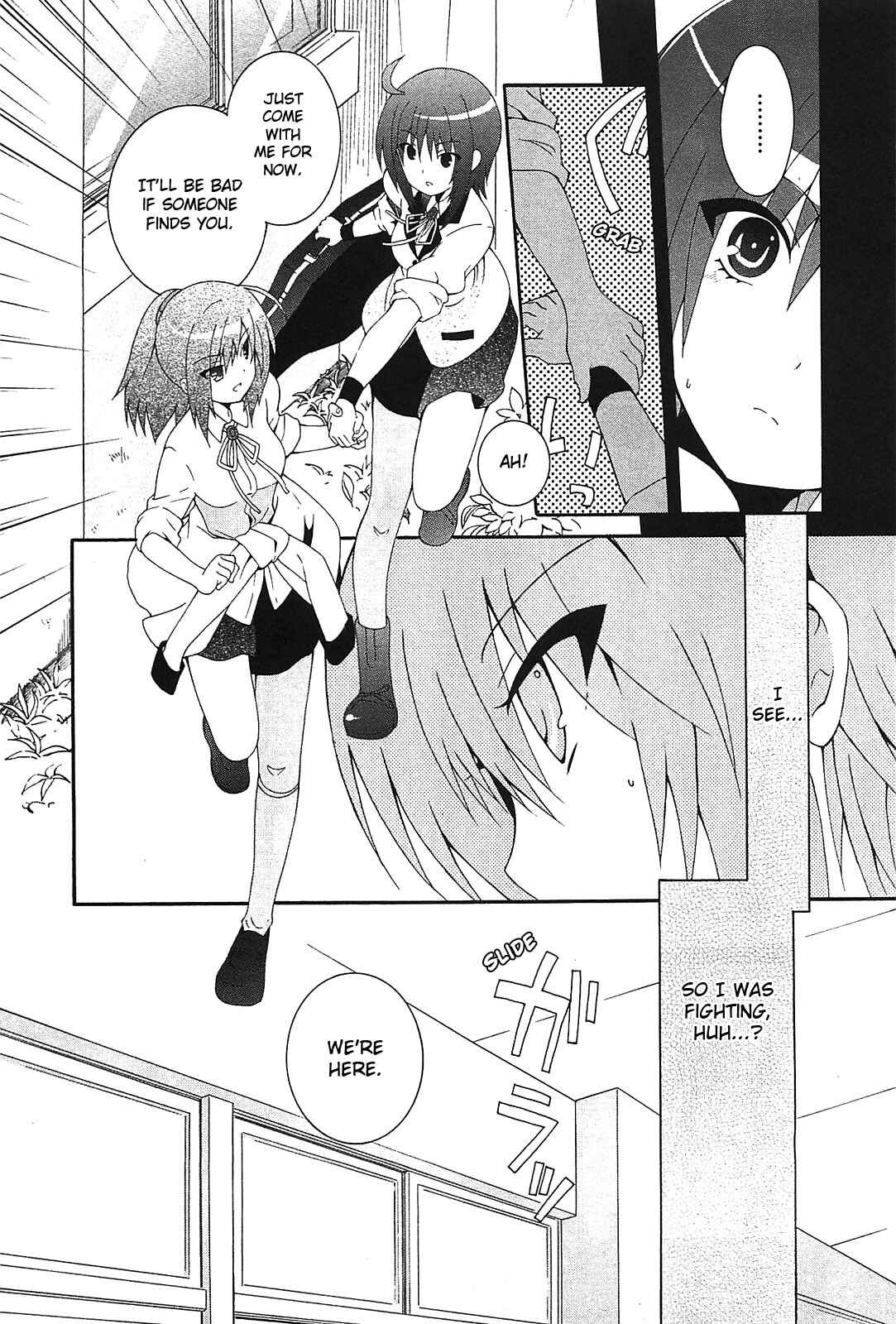 Page 3 Chapter 12 Angel Beats! - Heavens Door