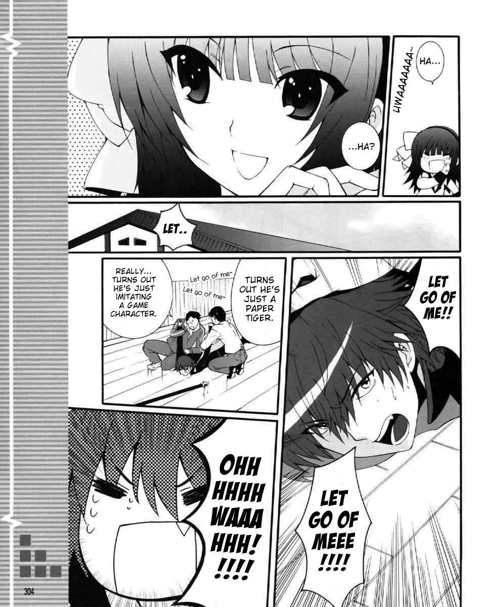 Page 15 Chapter 27 Angel Beats! - Heavens Door