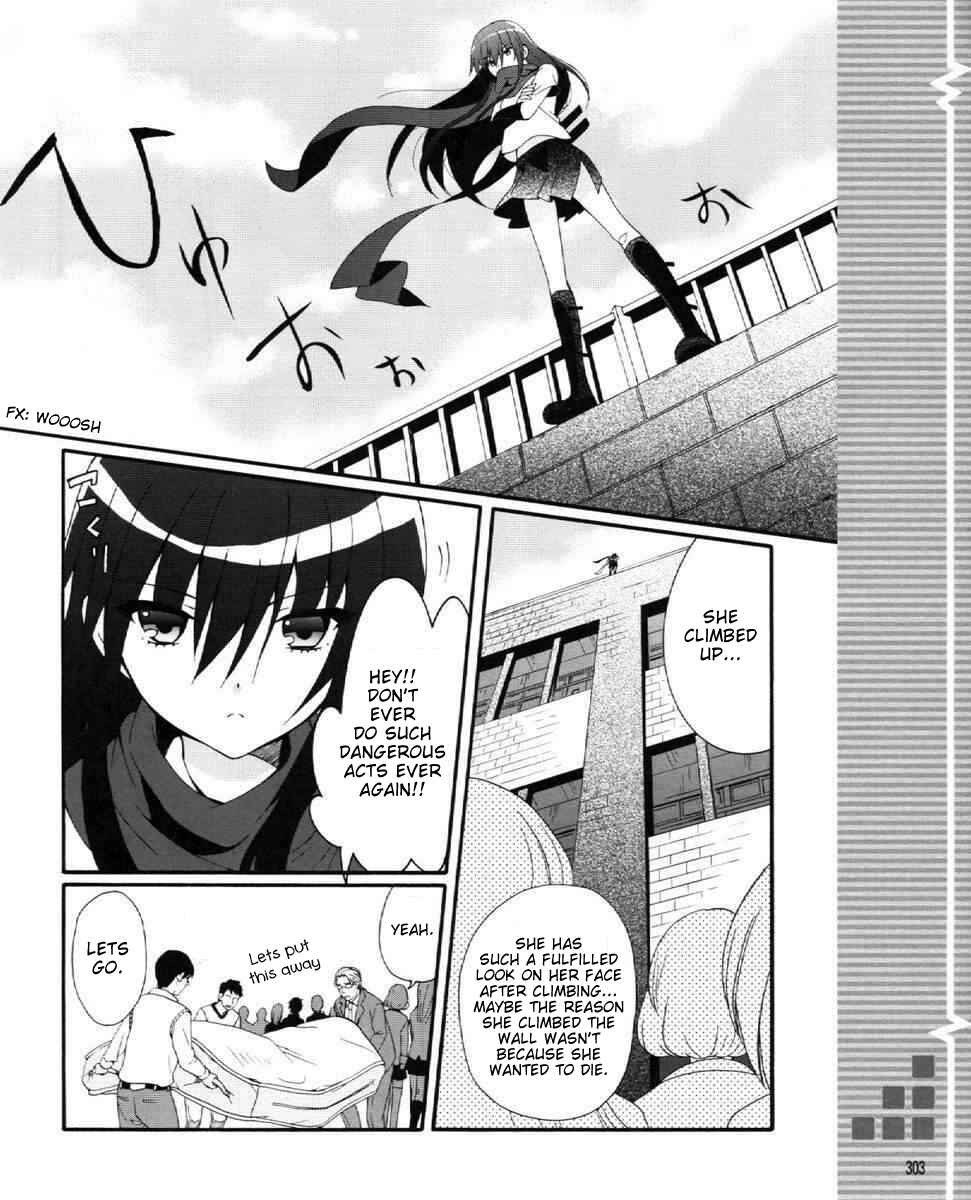 Page 16 Chapter 27 Angel Beats! - Heavens Door