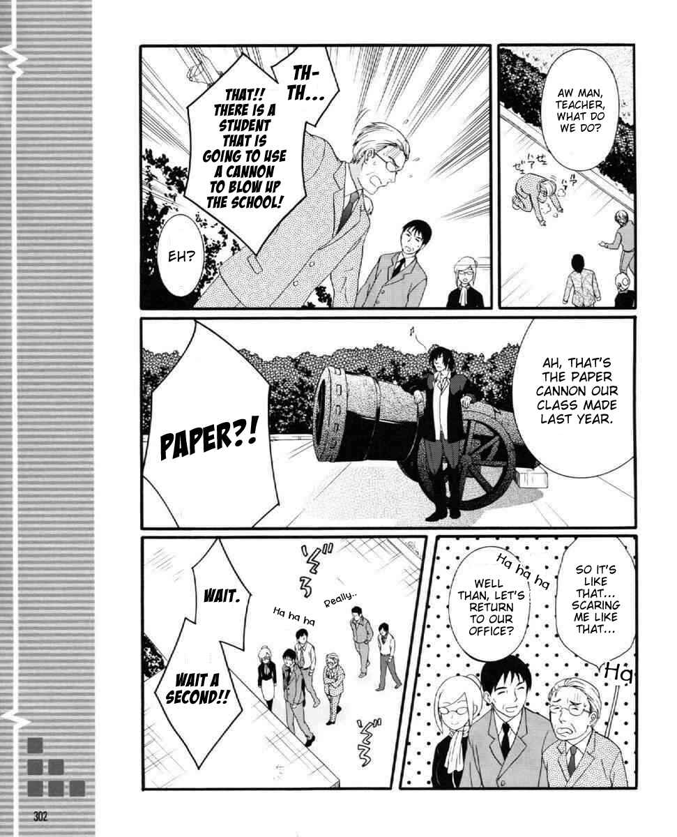 Page 17 Chapter 27 Angel Beats! - Heavens Door