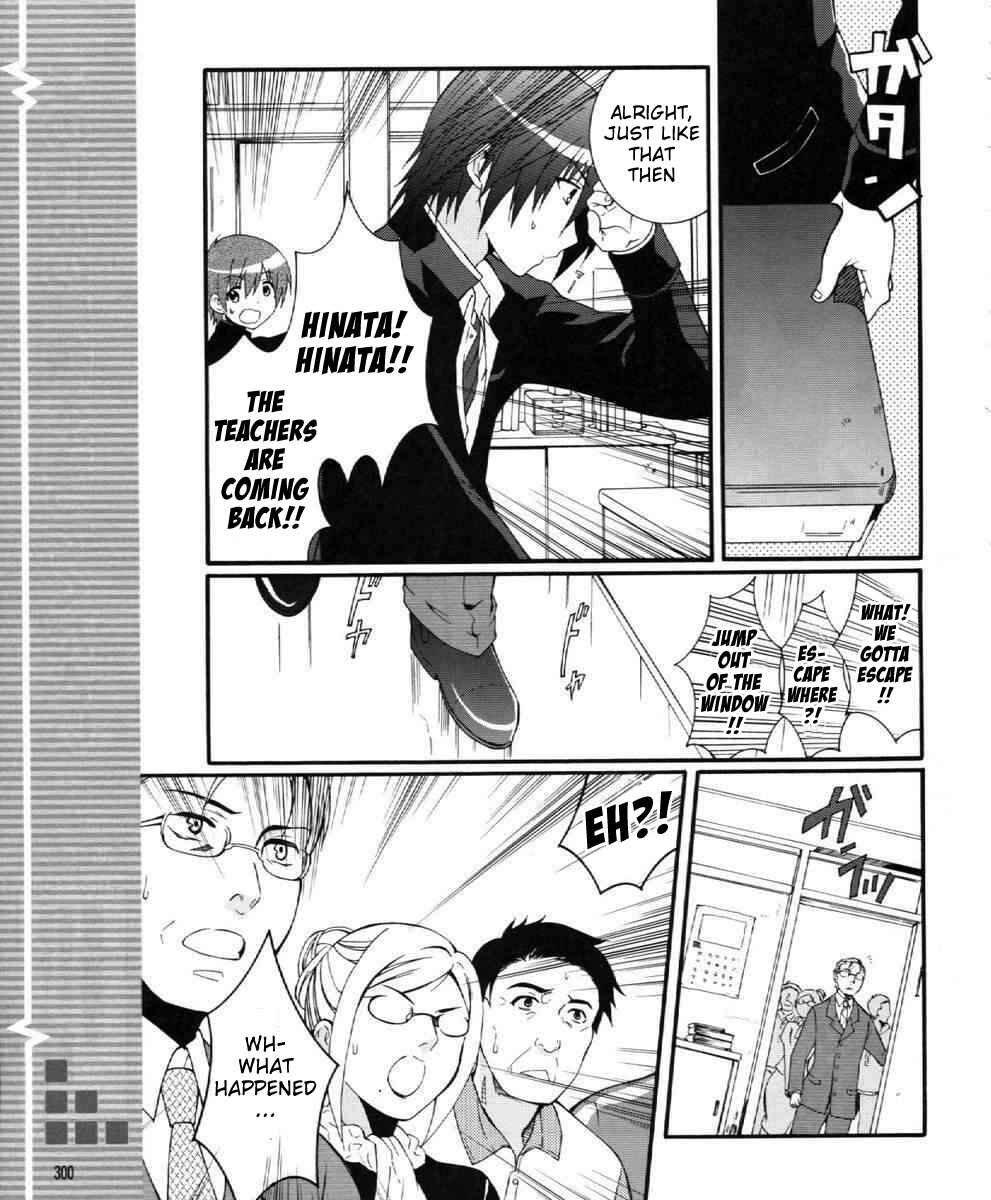 Page 19 Chapter 27 Angel Beats! - Heavens Door