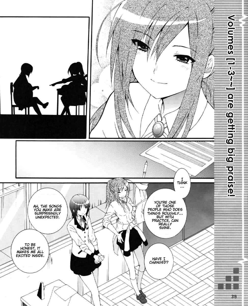 Page 2 Chapter 27 Angel Beats! - Heavens Door