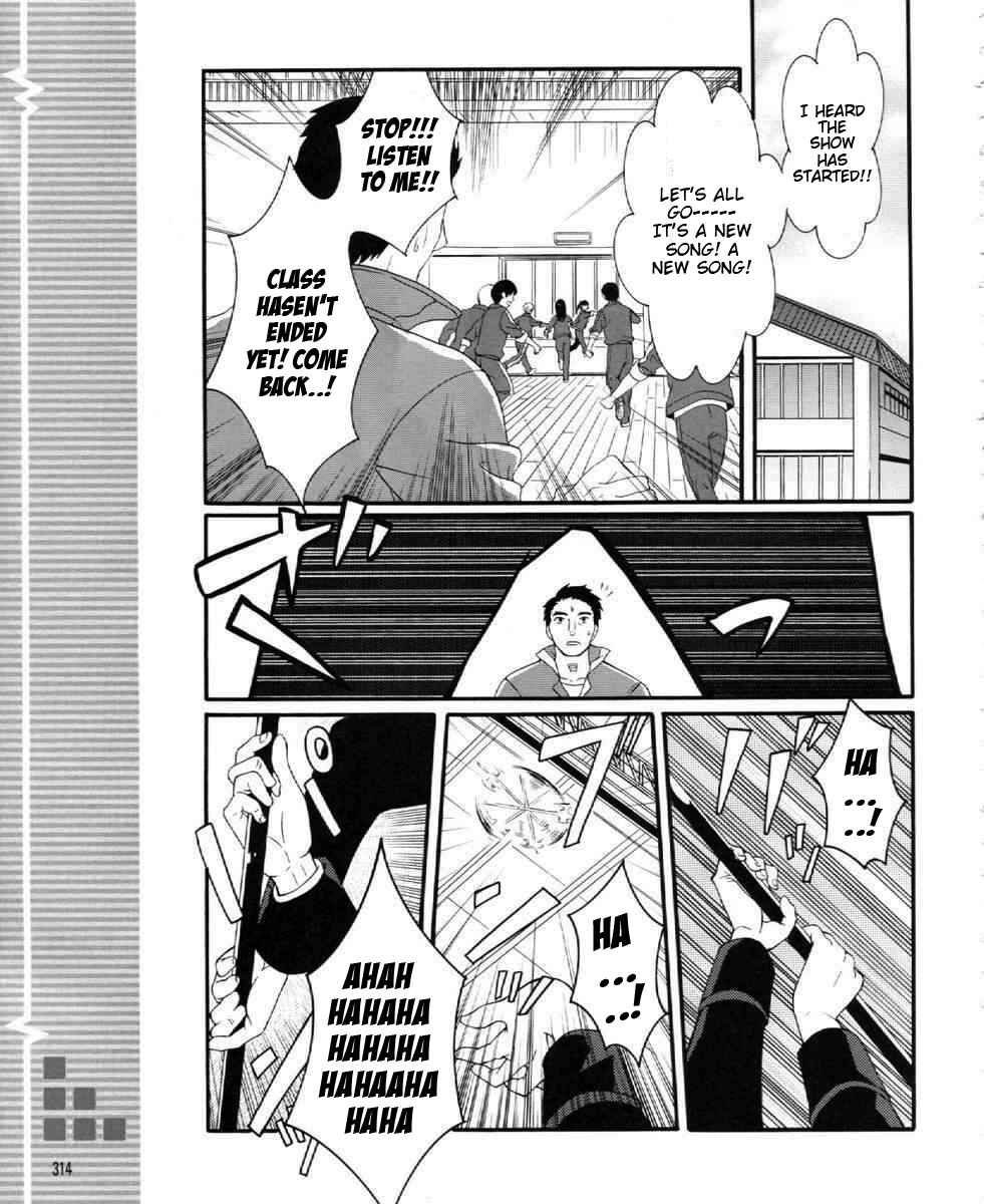 Page 6 Chapter 27 Angel Beats! - Heavens Door