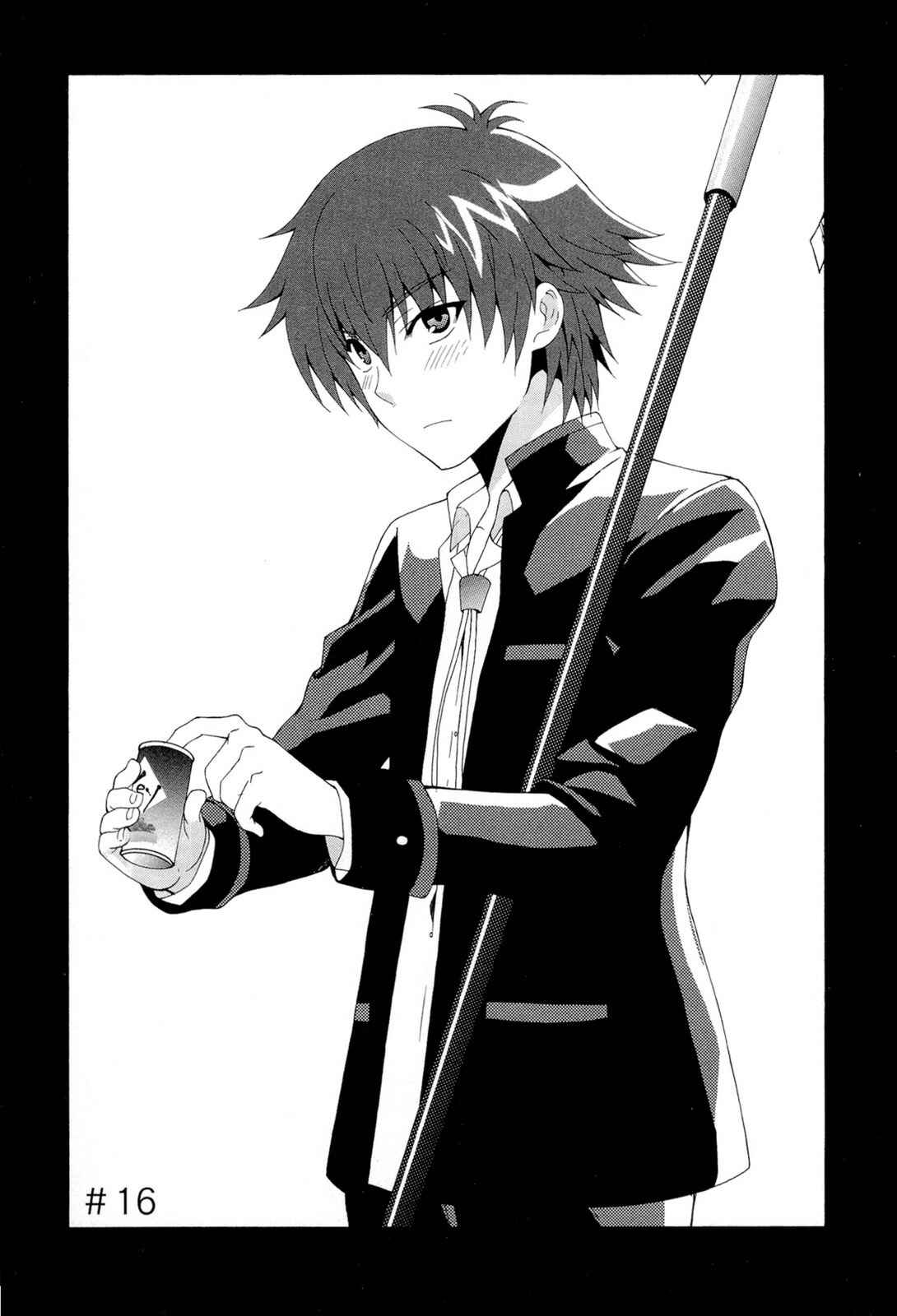 Page 1 Chapter 16 Angel Beats! - Heavens Door