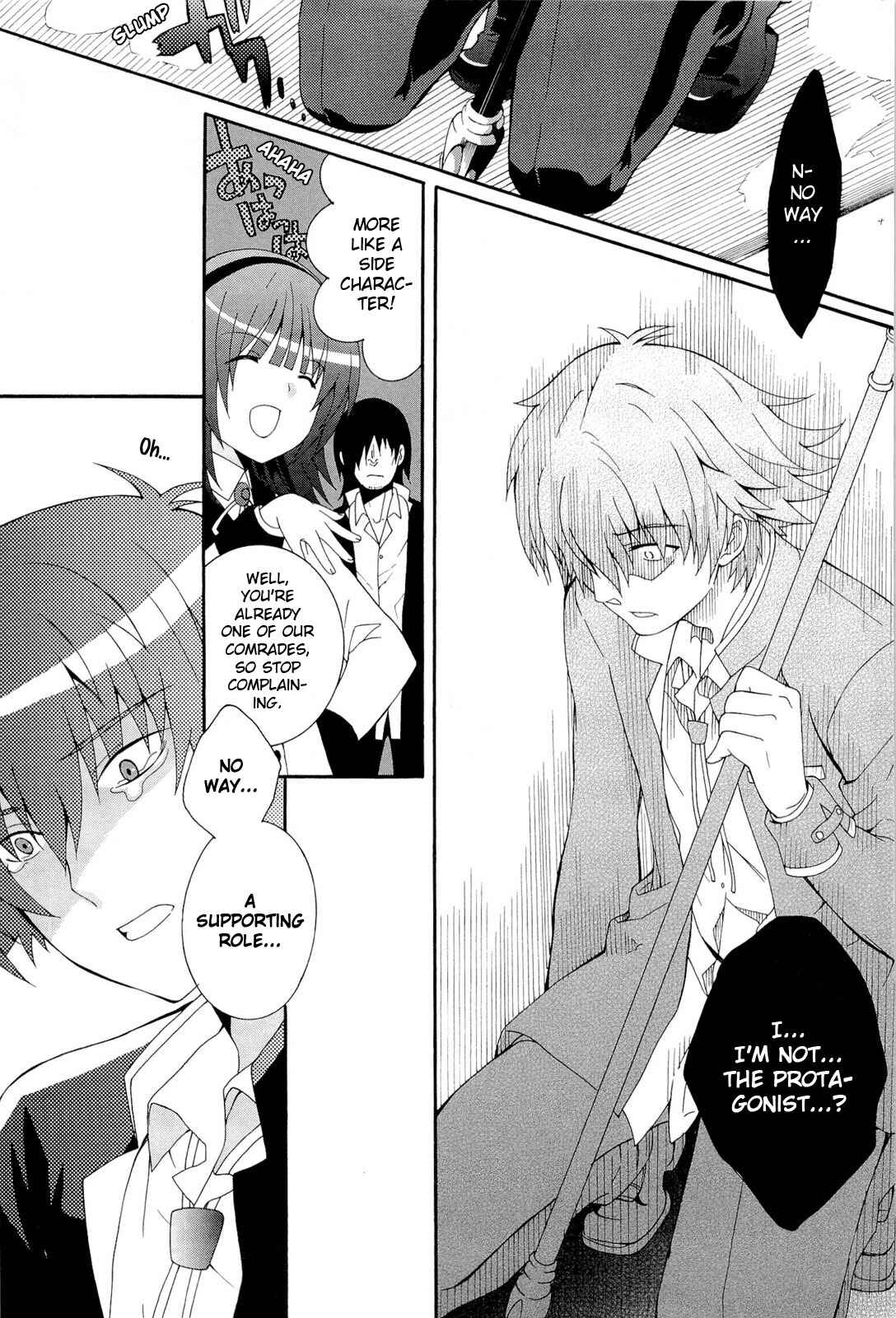 Page 12 Chapter 16 Angel Beats! - Heavens Door