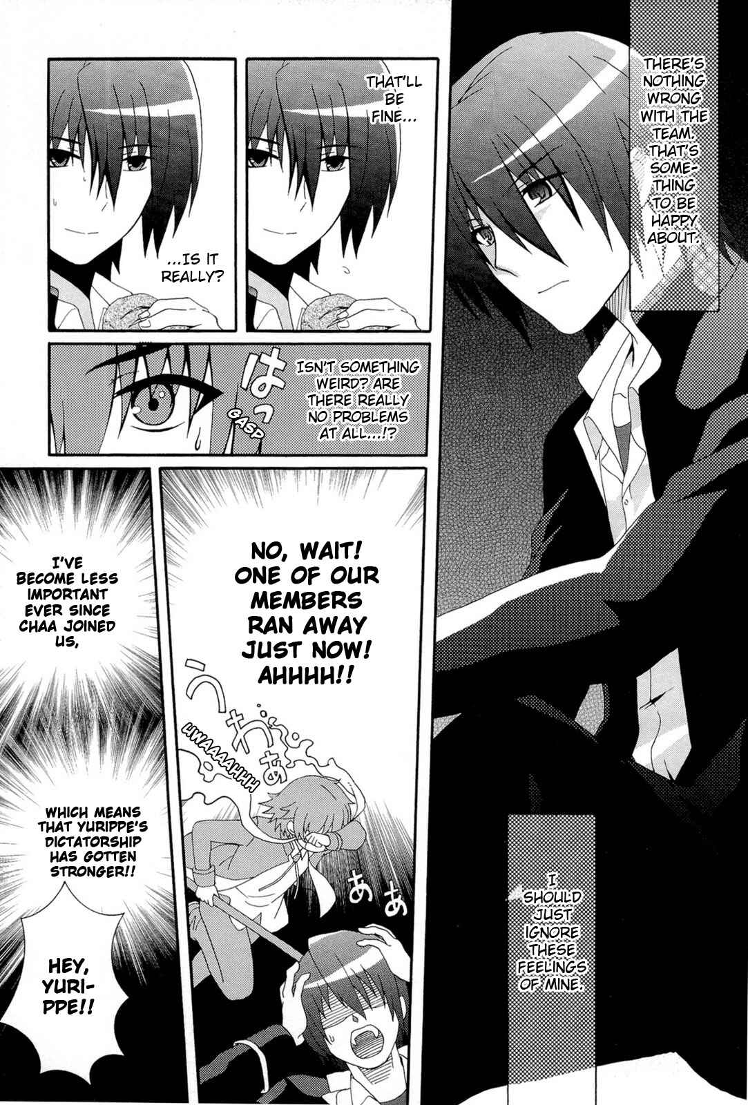 Page 17 Chapter 16 Angel Beats! - Heavens Door