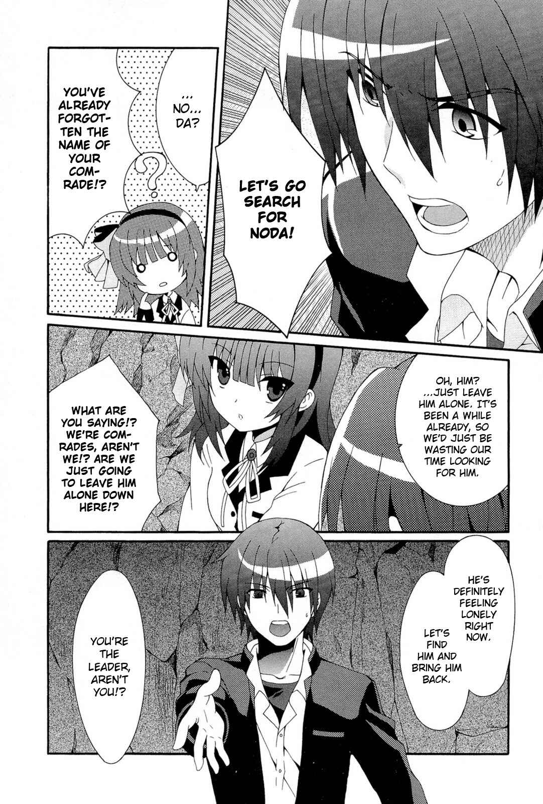 Page 18 Chapter 16 Angel Beats! - Heavens Door