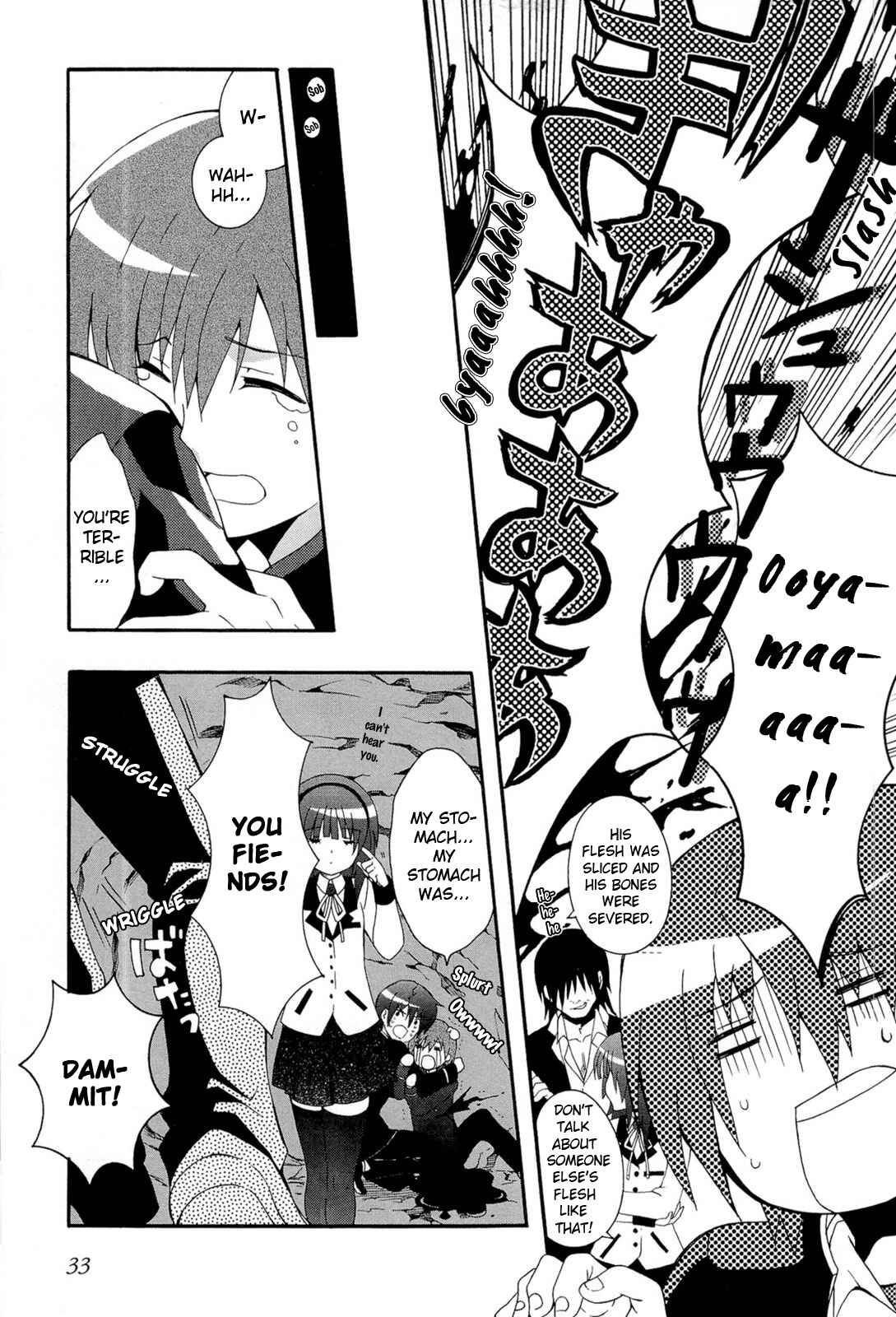 Page 3 Chapter 16 Angel Beats! - Heavens Door