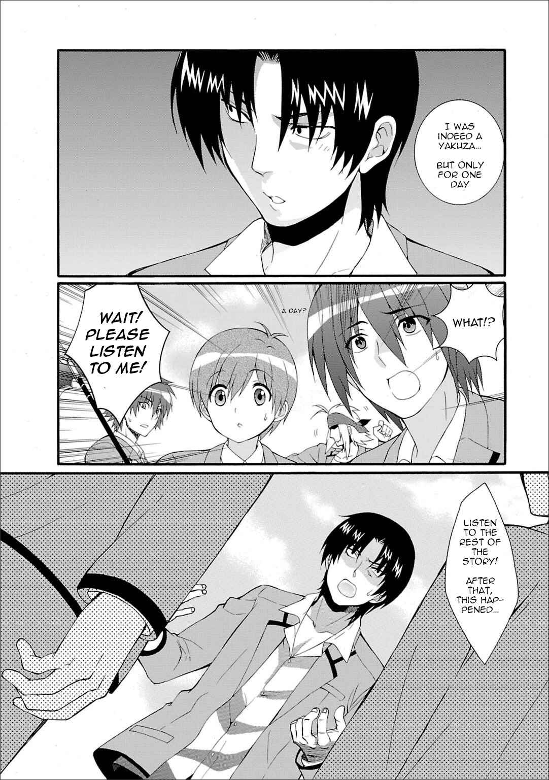 Page 13 Chapter 43 Angel Beats! - Heavens Door