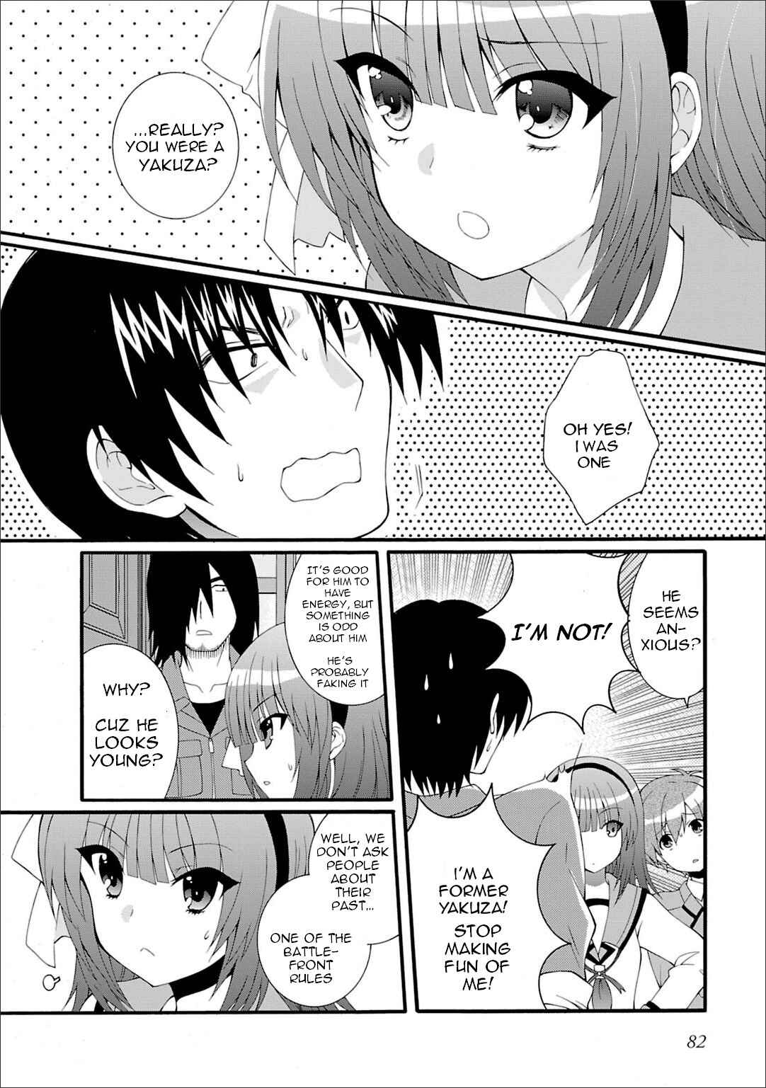 Page 5 Chapter 43 Angel Beats! - Heavens Door